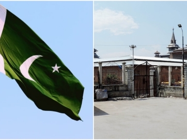 Kashmir Issue: OIC gives 'jolt' to Pakistan